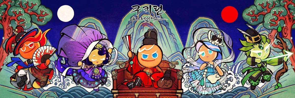 Avatar of Celestial Emperor ||CRK AU||