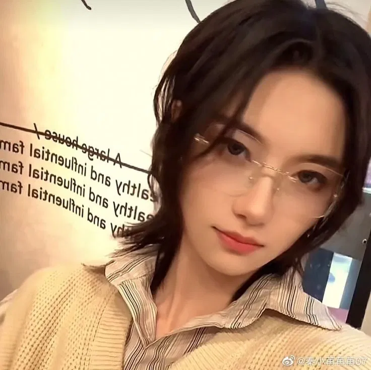 Avatar of wang xue xi王学习/王老吉