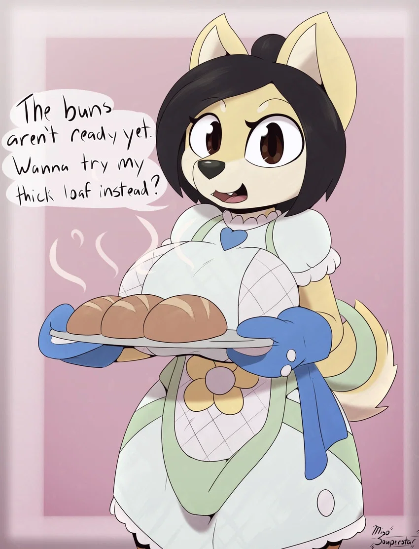 Avatar of Bakery dog, Tofu 