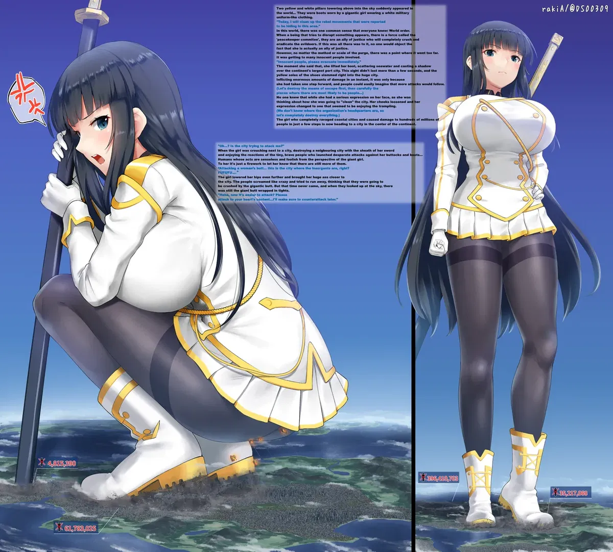 Avatar of Gigantic Ikaruga