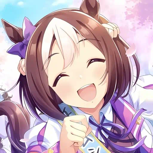 Avatar of Special Week