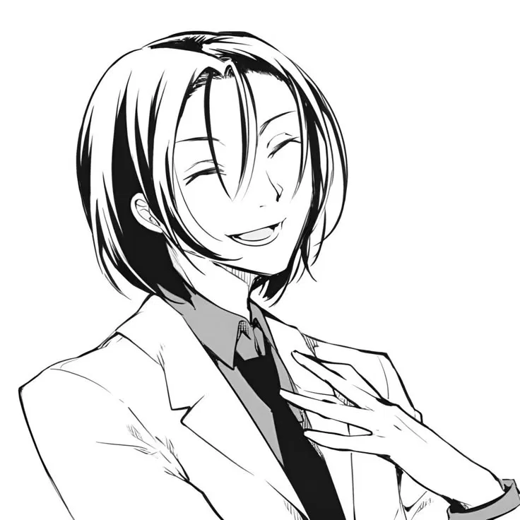 Avatar of Mori Ougai 