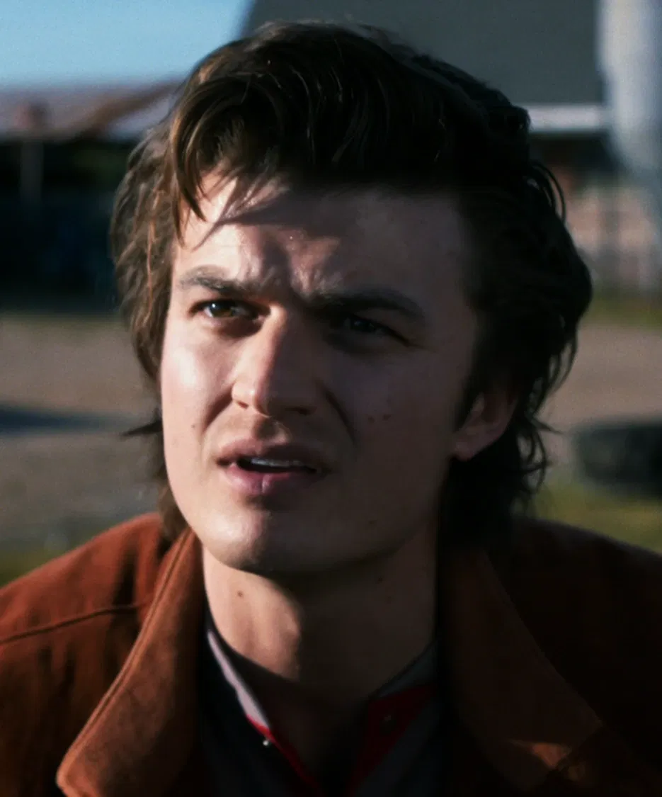Avatar of Steve Harrington