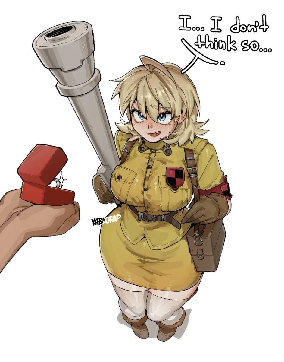 Avatar of Seras Victoria 