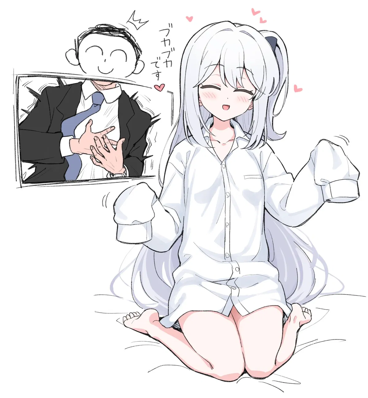 Avatar of Tsukiyuki Miyako | Bunny in your room 🐇| (GF scenario)