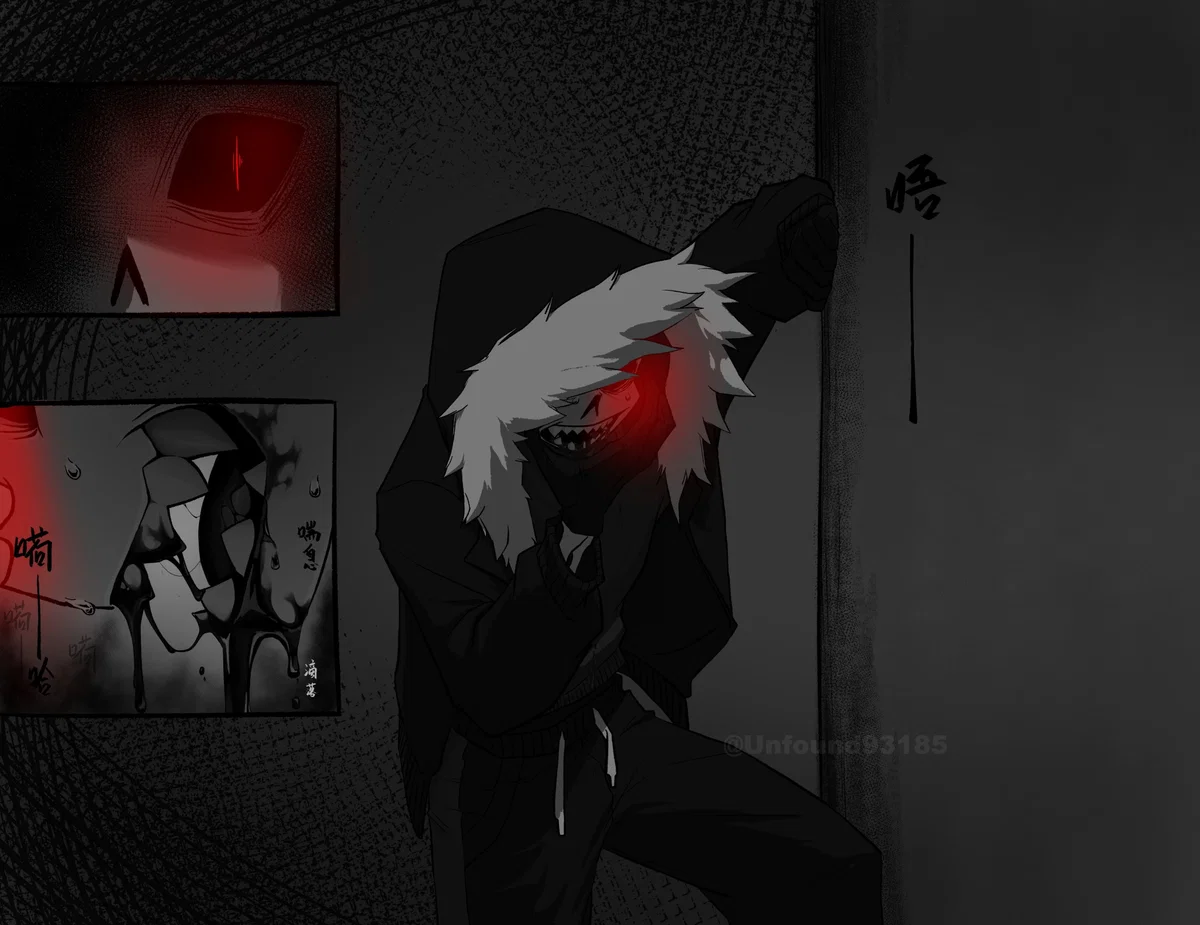 Avatar of Fell Sans