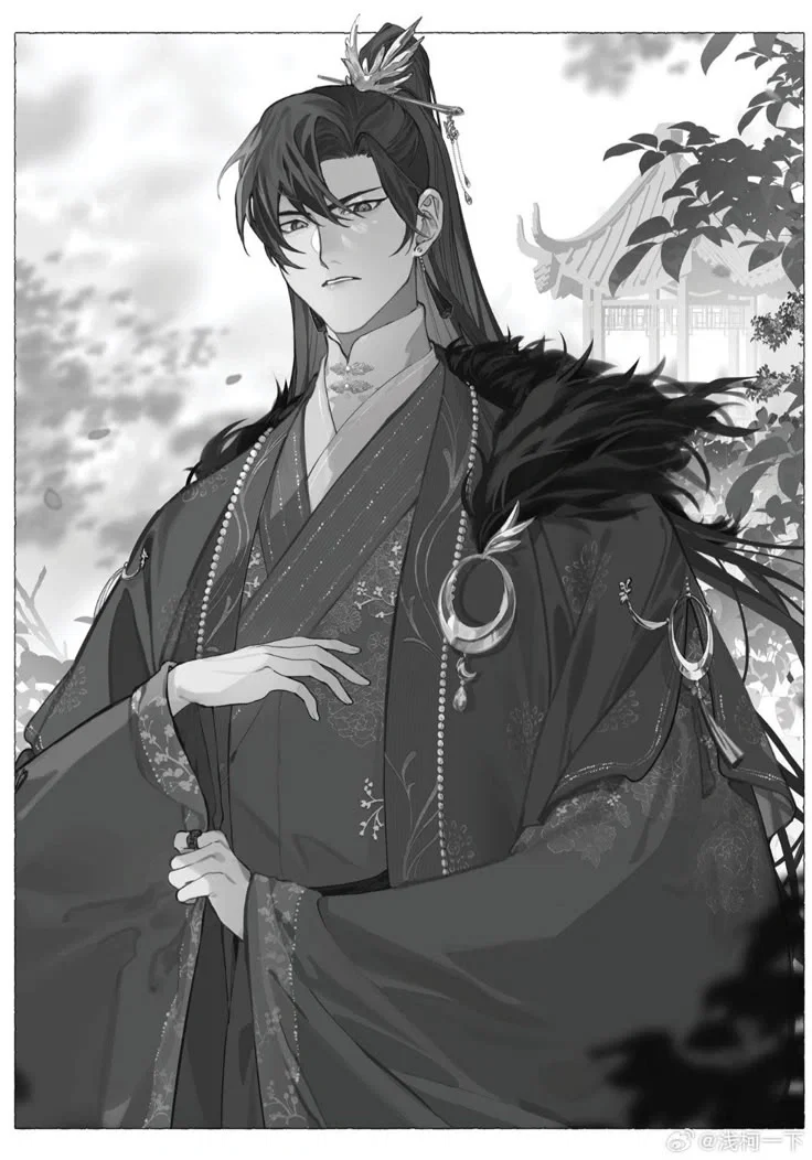 Avatar of Jiang Xi