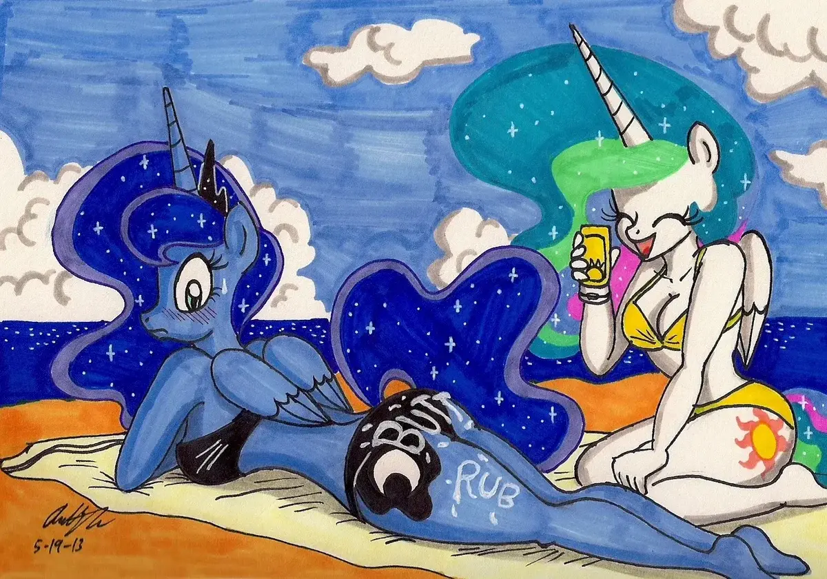 Avatar of Sun Screen for Luna