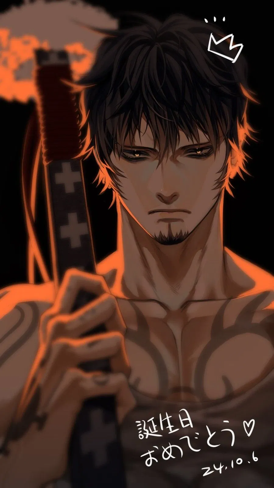 Avatar of Trafalgar D. Water Law / One Piece