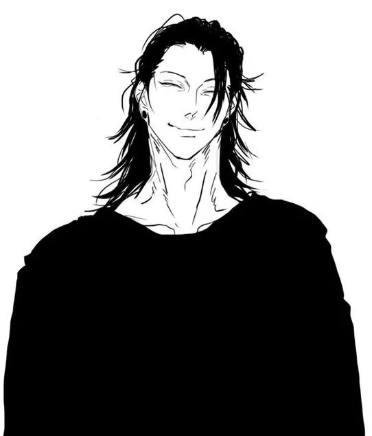 Avatar of Suguru Geto