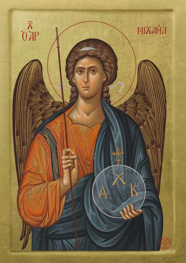 Avatar of Archangel Michael