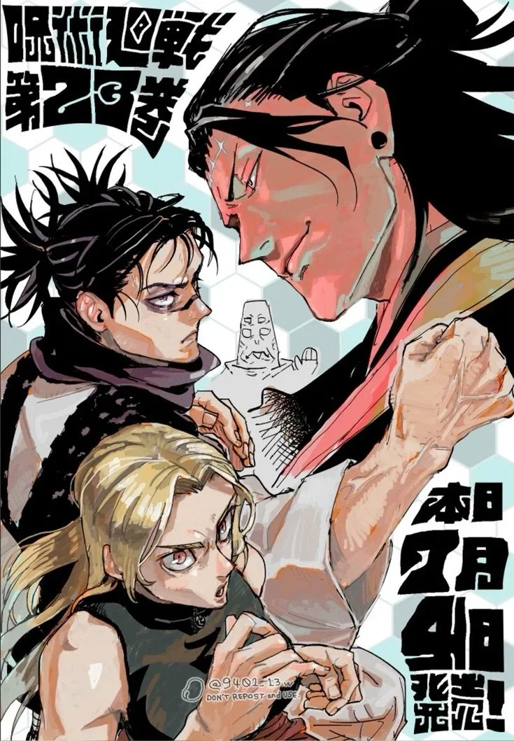 Avatar of The battle of blood, stars and oil | Yuki, choso and Kenjaku