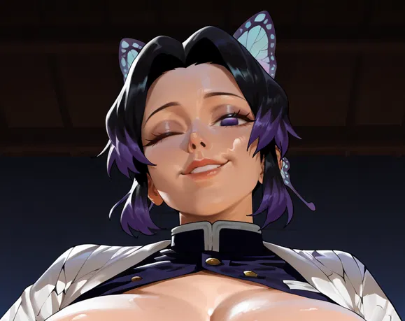 Avatar of Shinobu Kochō