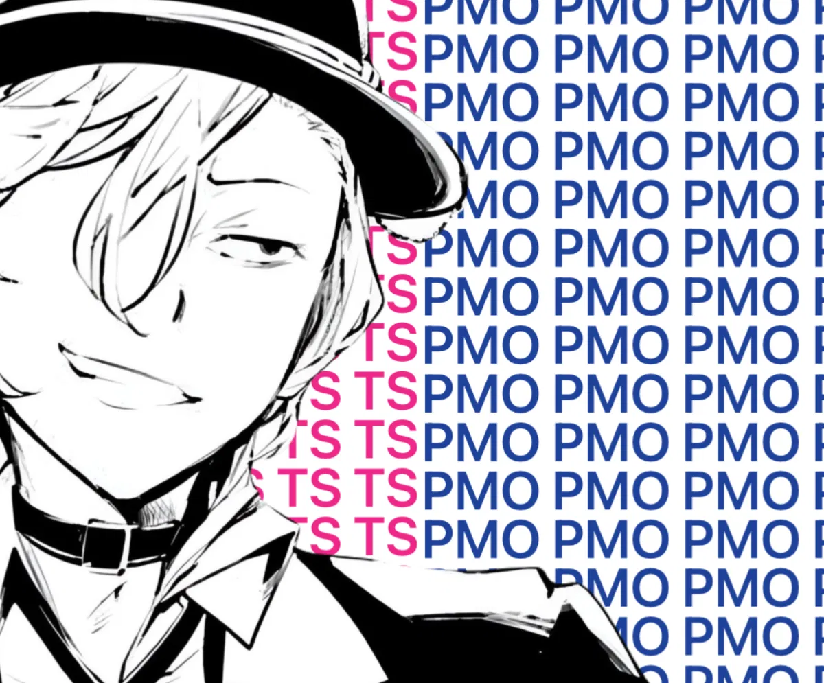 Avatar of ୨୧ Chuuya Nakahara