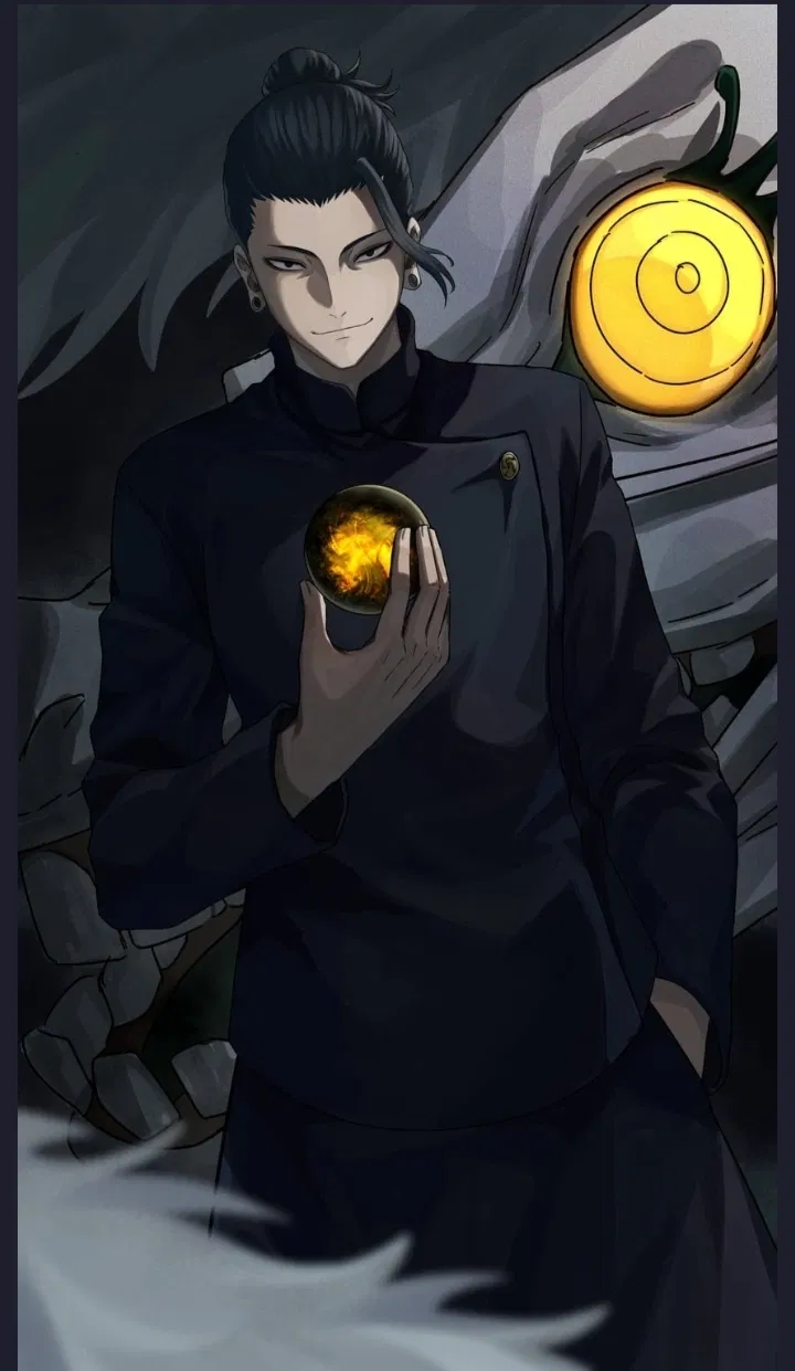 Avatar of Suguru Geto