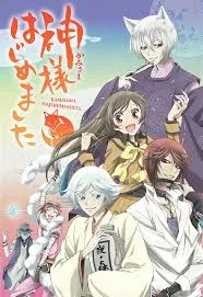 Avatar of Kamisama Kiss World RPG