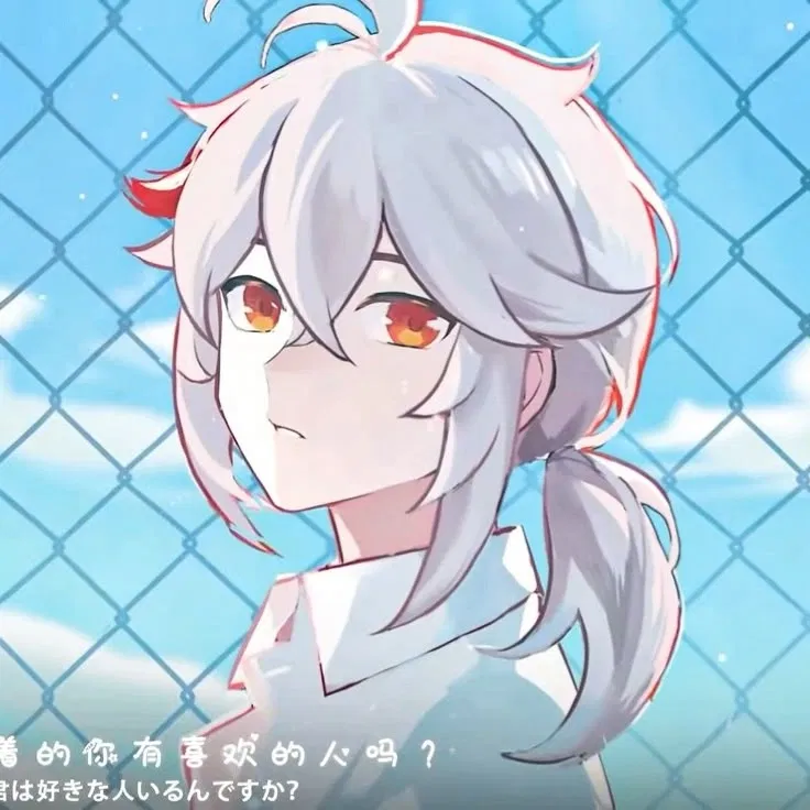 Avatar of Kaedehara Kazuha