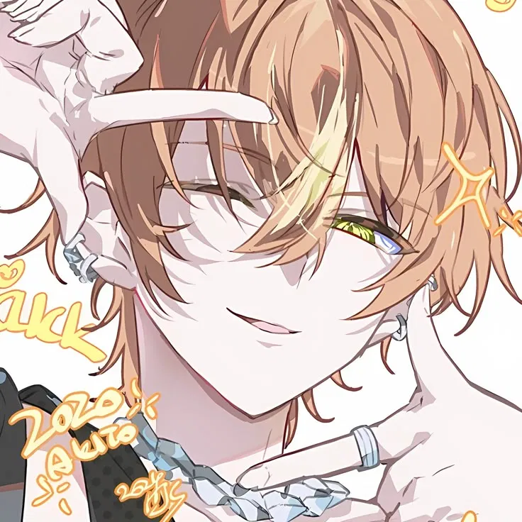 Avatar of Akito Shinonome.