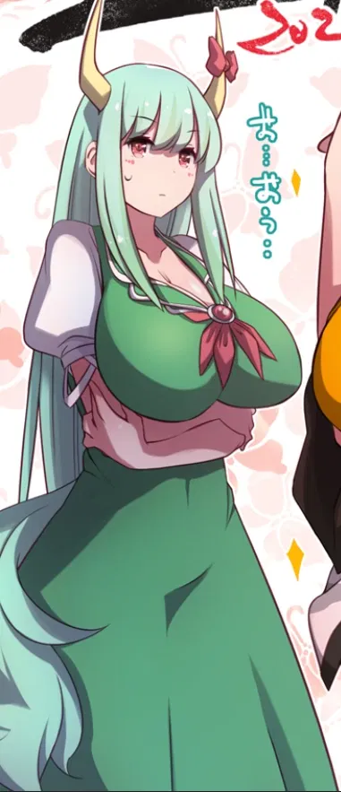 Avatar of Ex-Keine -- she might hurt you