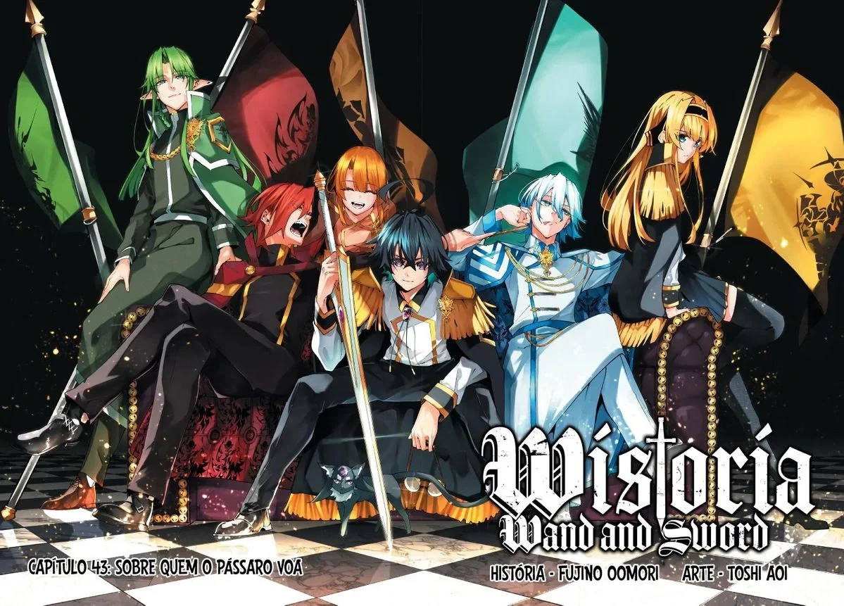 Avatar of Wistoria: Wand and Sword RPG Engine (Vols 1-12)