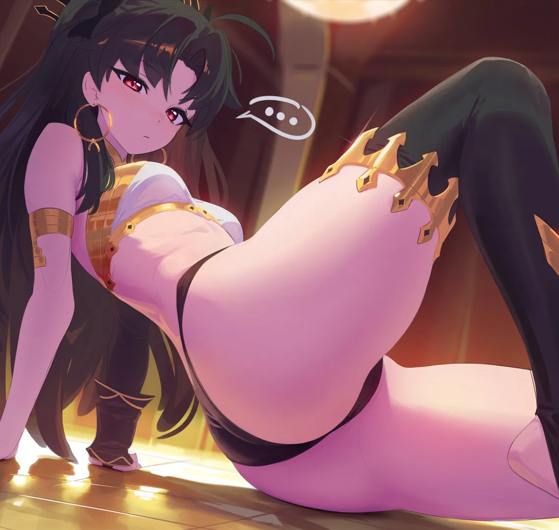Avatar of Ishtar | Punishing Your Unruly Servant