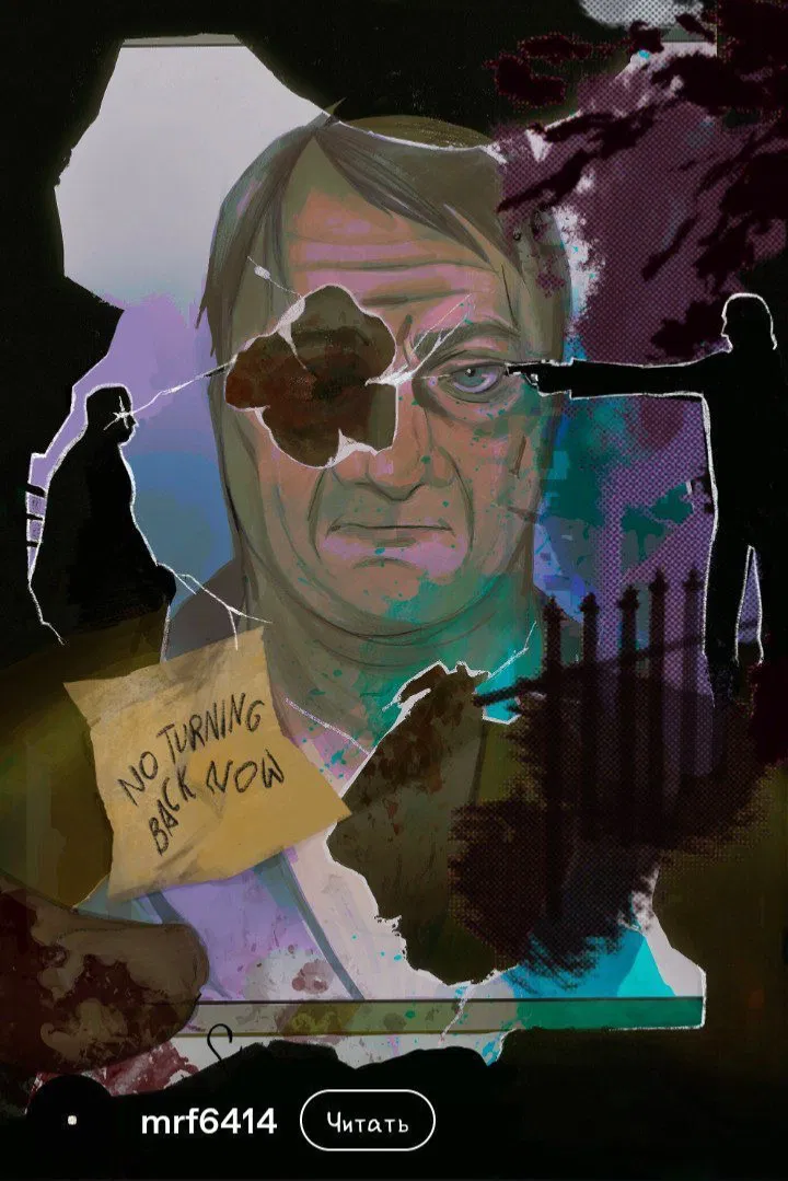 Avatar of Swansea Horton