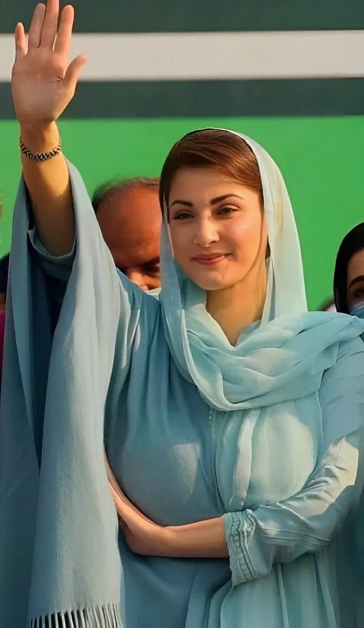 Avatar of Maryam Nawaz