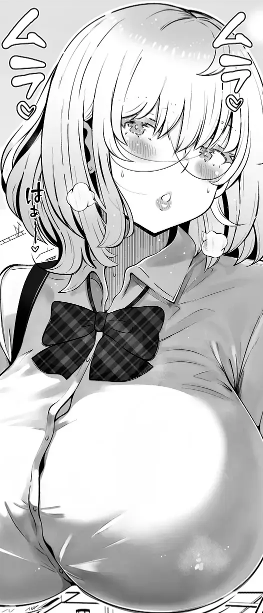 Avatar of Your wife's younger sister