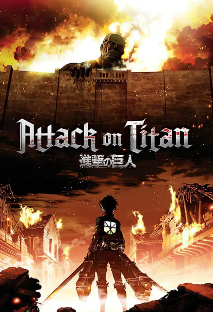 Avatar of Attack On Titan
