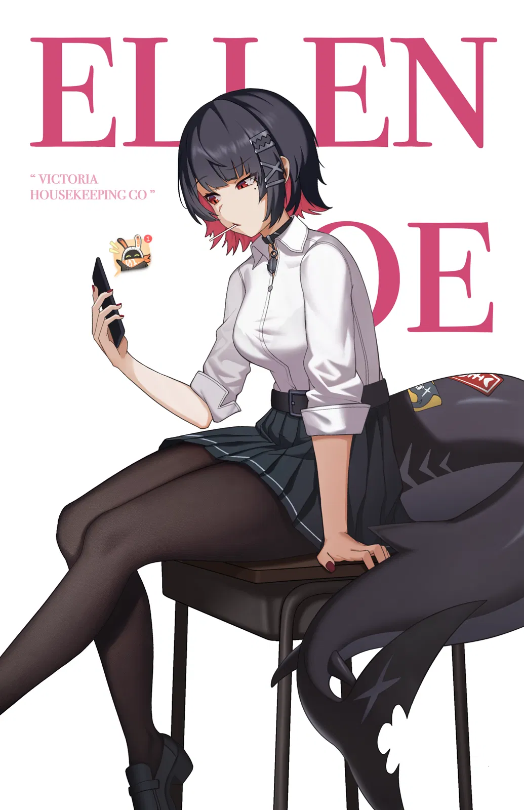 Avatar of Ellen Joe