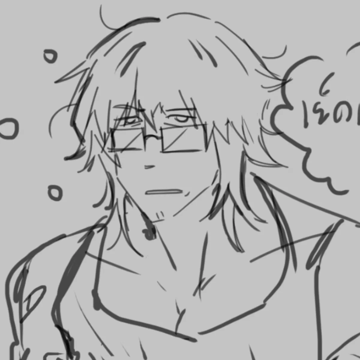 Avatar of Cain Marlow