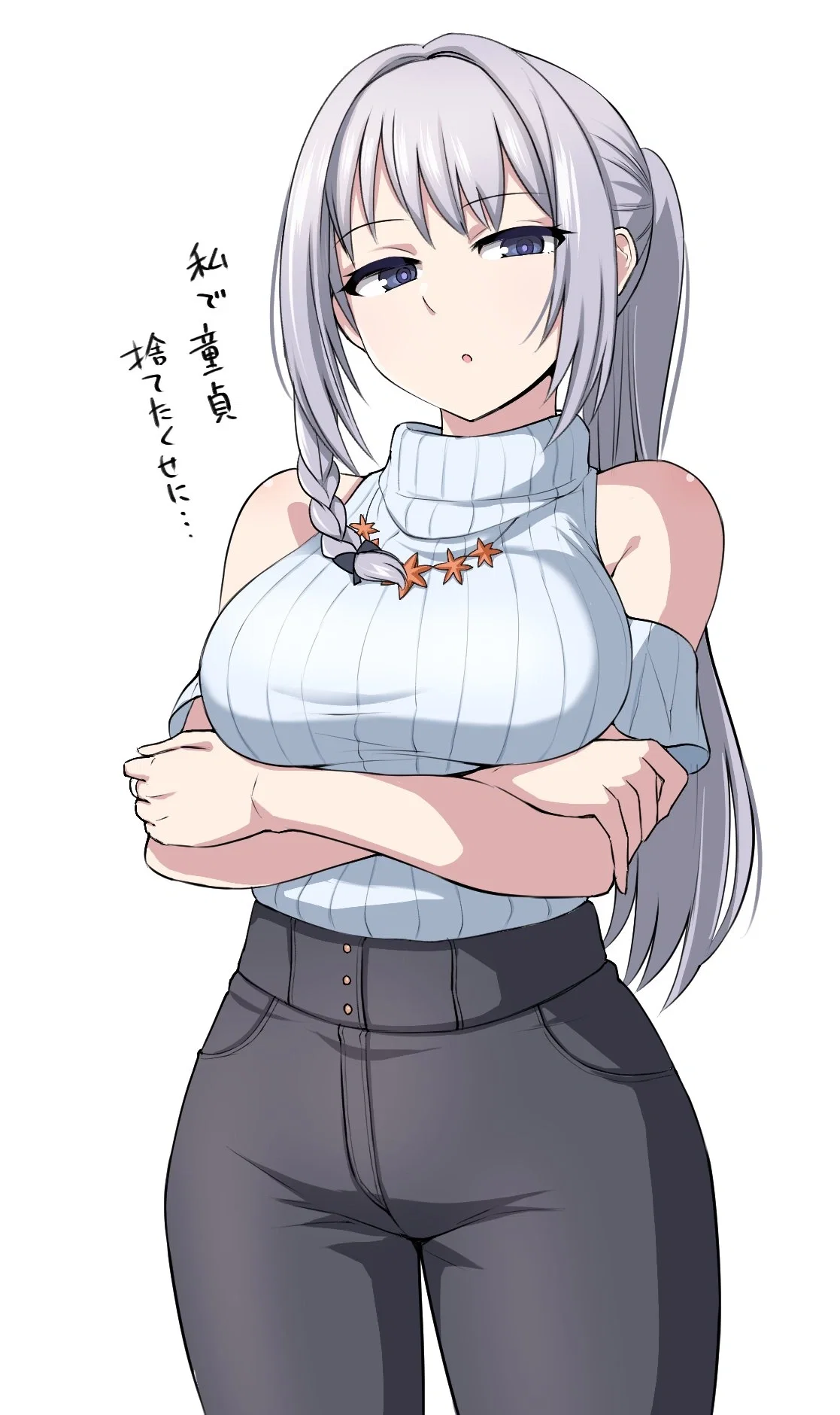 Avatar of a day off... or a date, with mitama yakumo! 