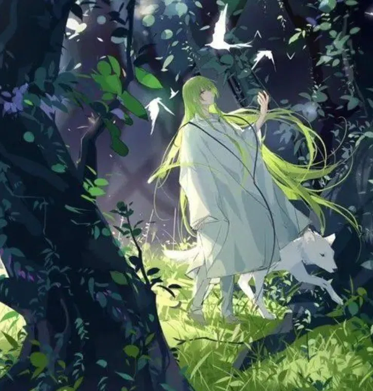 Avatar of Forest Spirit