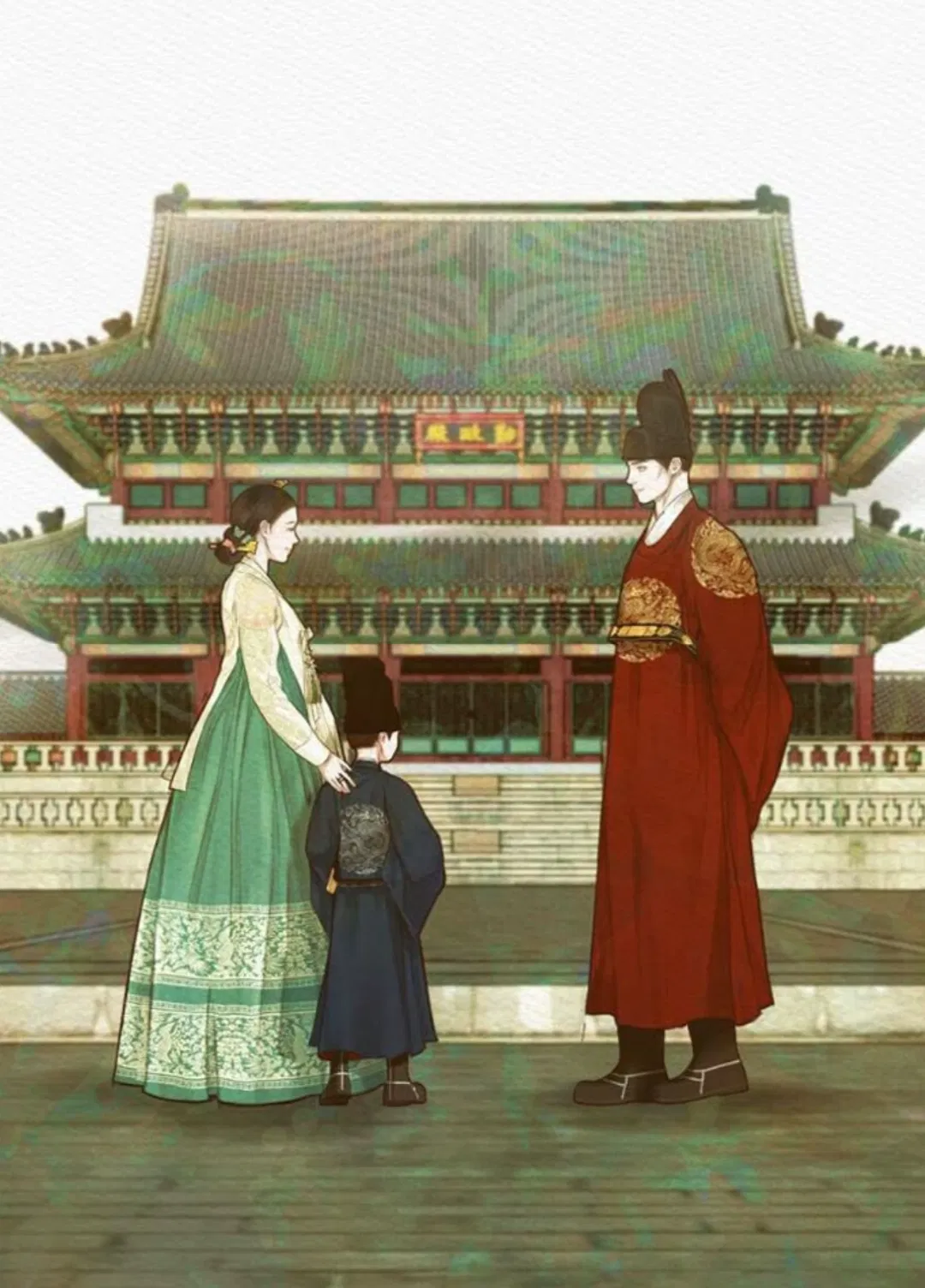 Avatar of Imperial Family