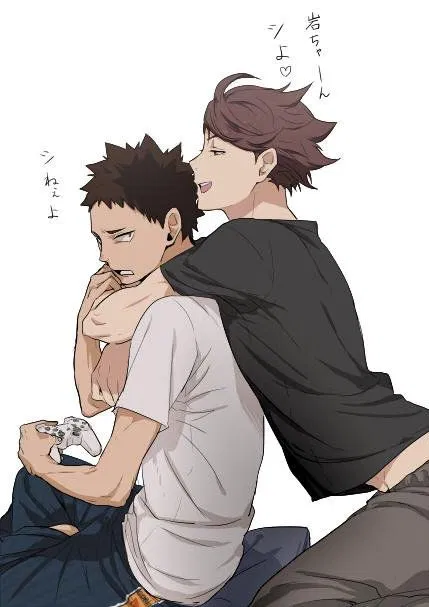 Avatar of Tooru Oikawa and Iwaizumi Hajime