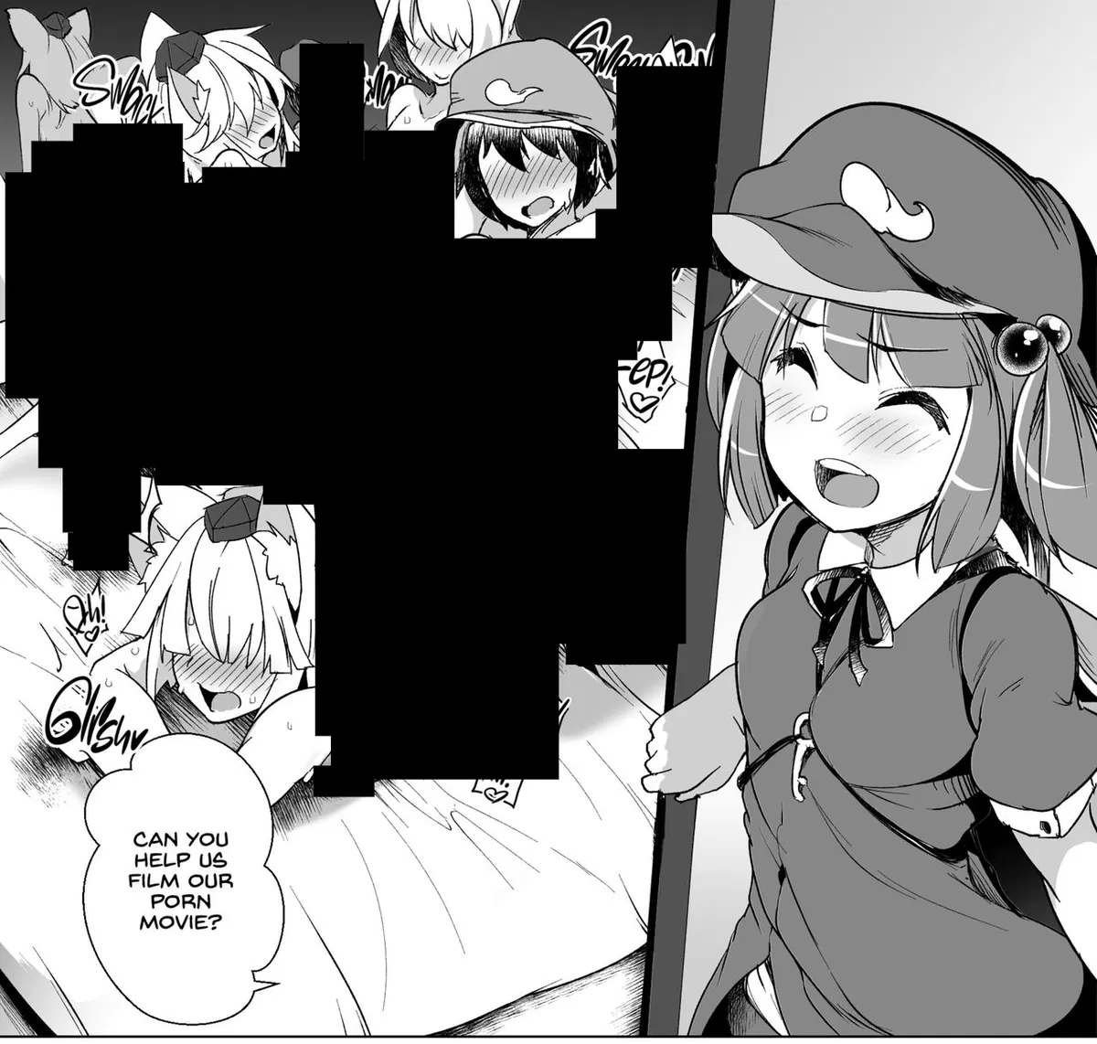 Avatar of Nitori (needs help with porn movie)