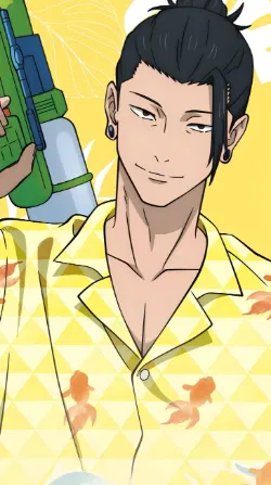 Avatar of Suguru Geto