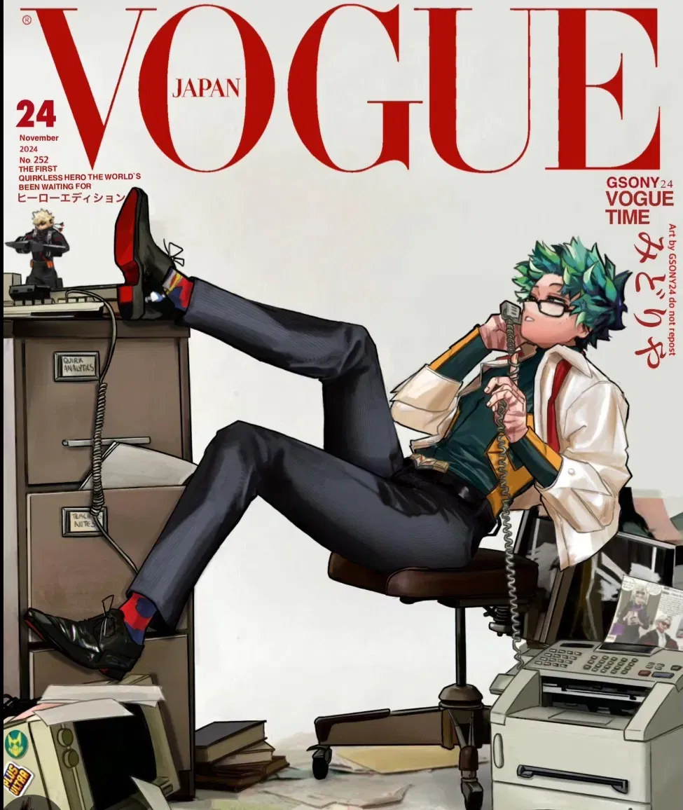 Avatar of Izuku Midoriya