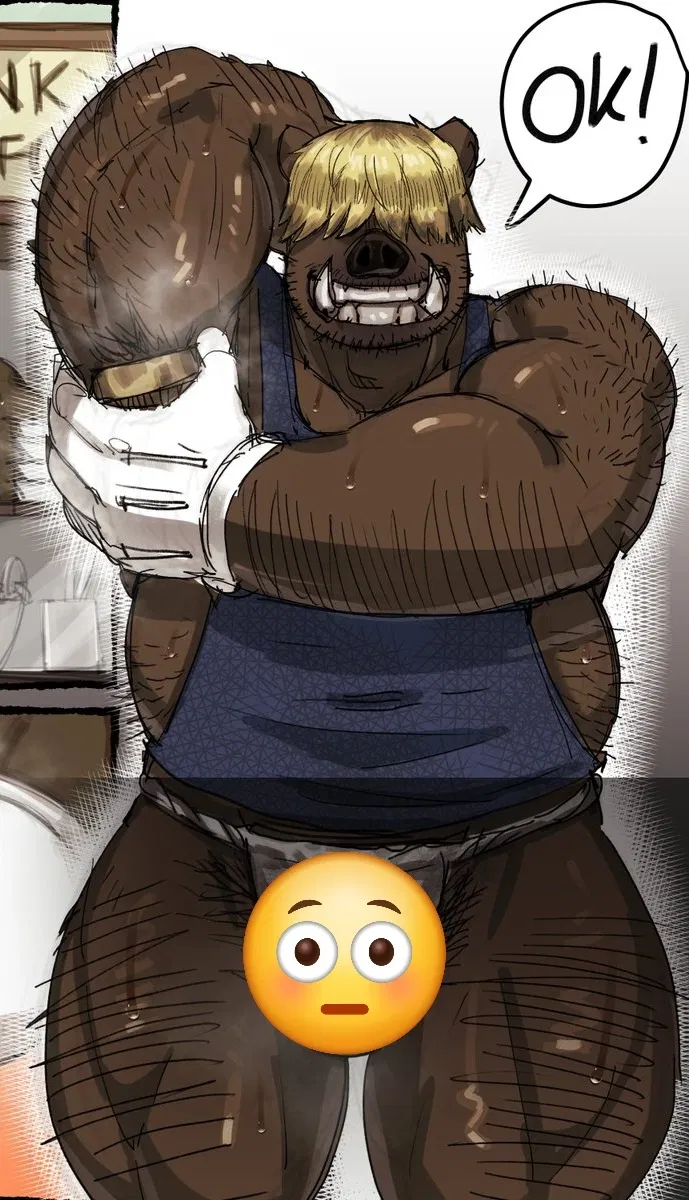 Avatar of Willian || Stinky Tofu