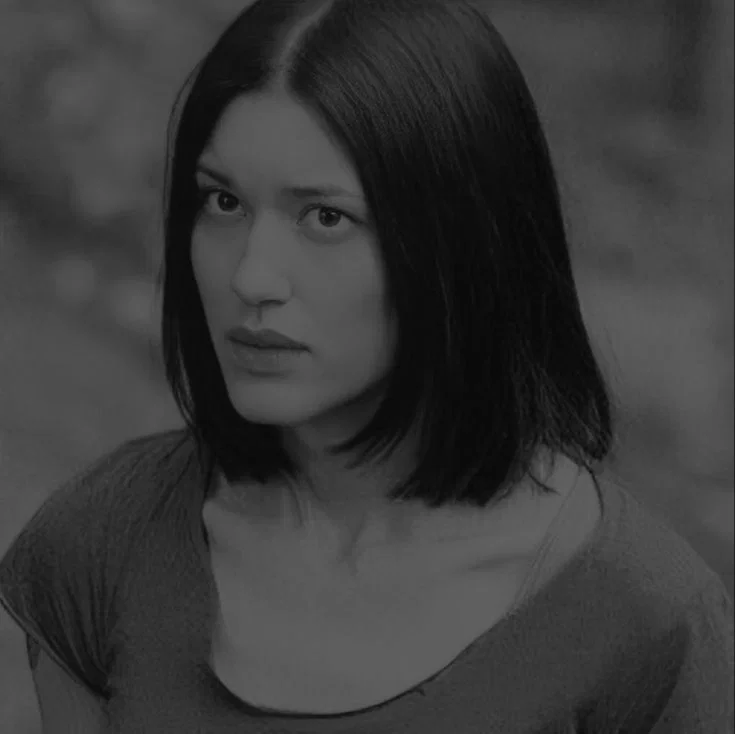 Avatar of Leah Clearwater
