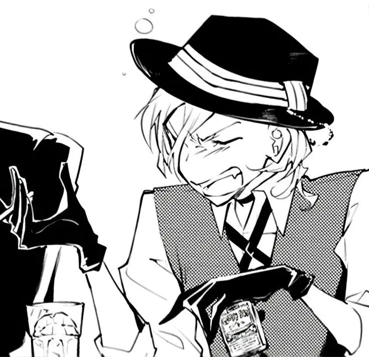 Avatar of Chuuya || PM Father ! 💼