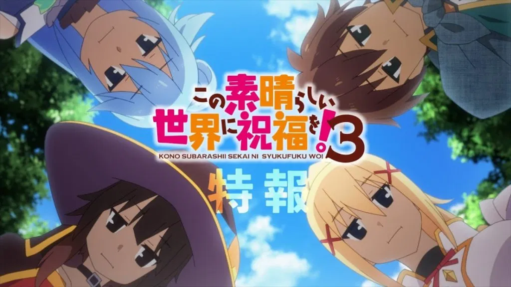 Avatar of Konosuba RPG 