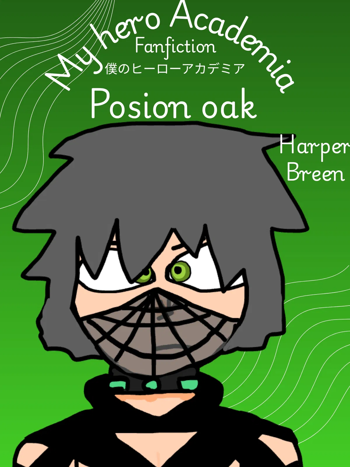 Avatar of Shenso Yorikimi