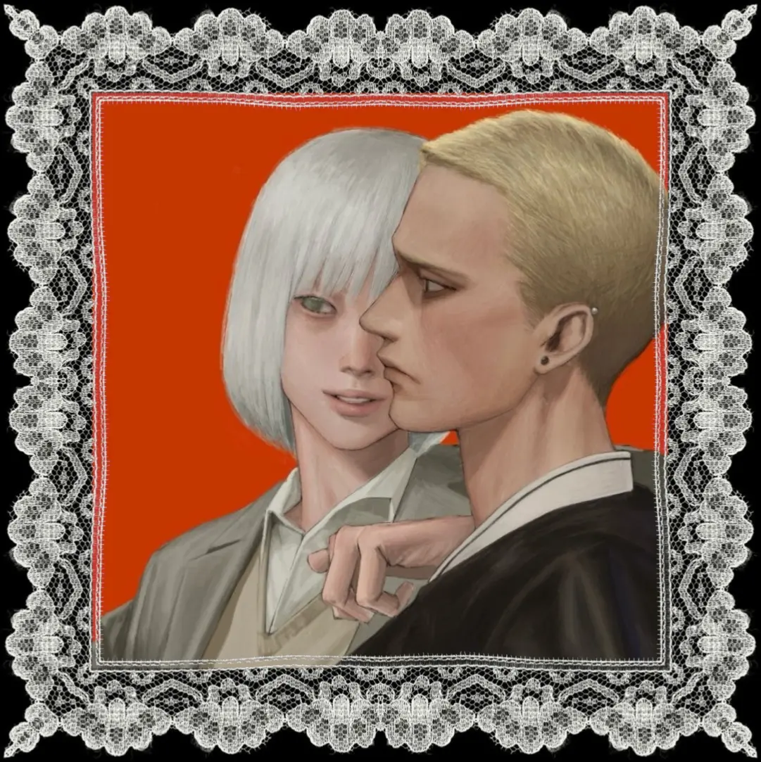 Avatar of Bully Duo (Suma & Ivan)