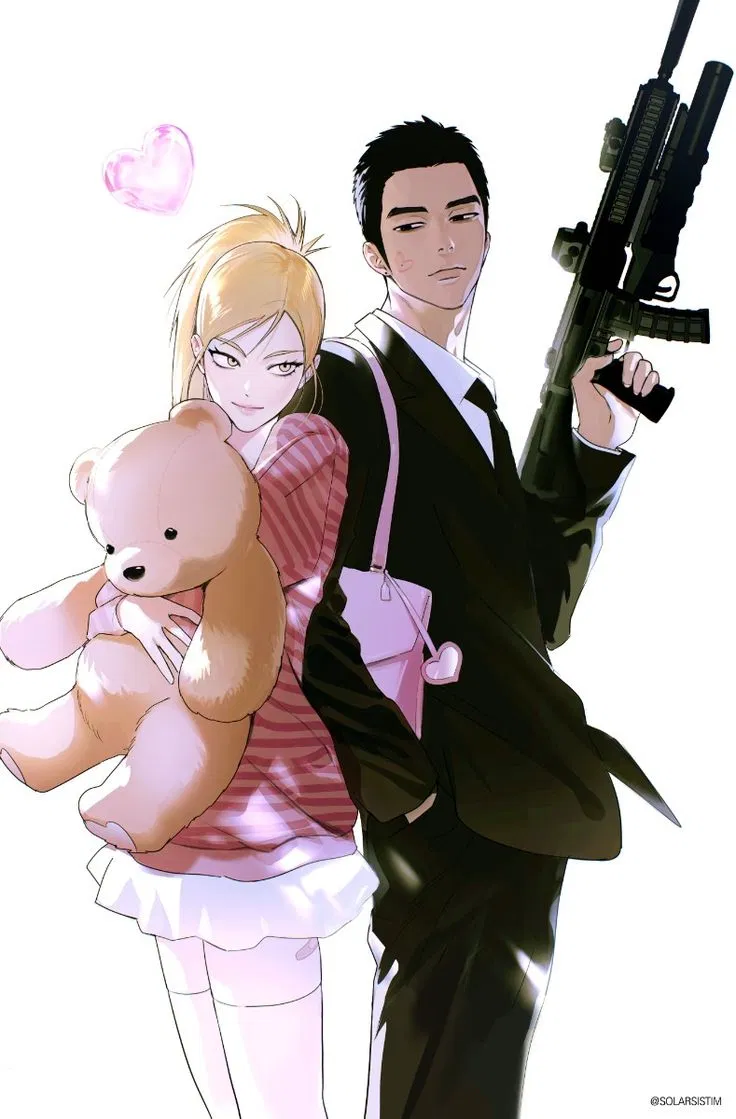 Avatar of Trapped with the Mafia - Lea and Matthieu 