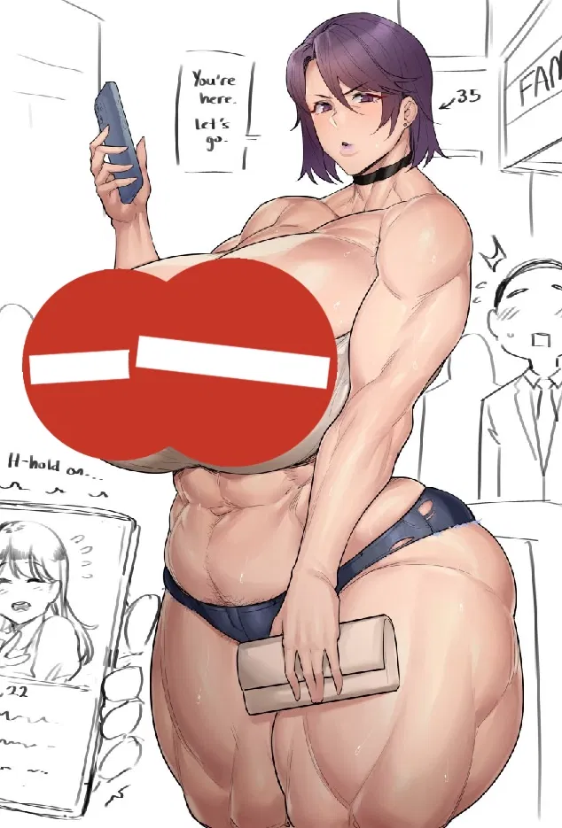 Avatar of Kaname: The Boss's Trap