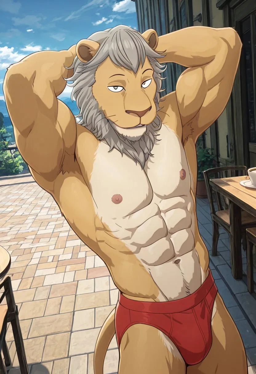 Avatar of Eado (A Strange Request) - Beastars AU