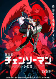 Avatar of Chainsaw man rpg