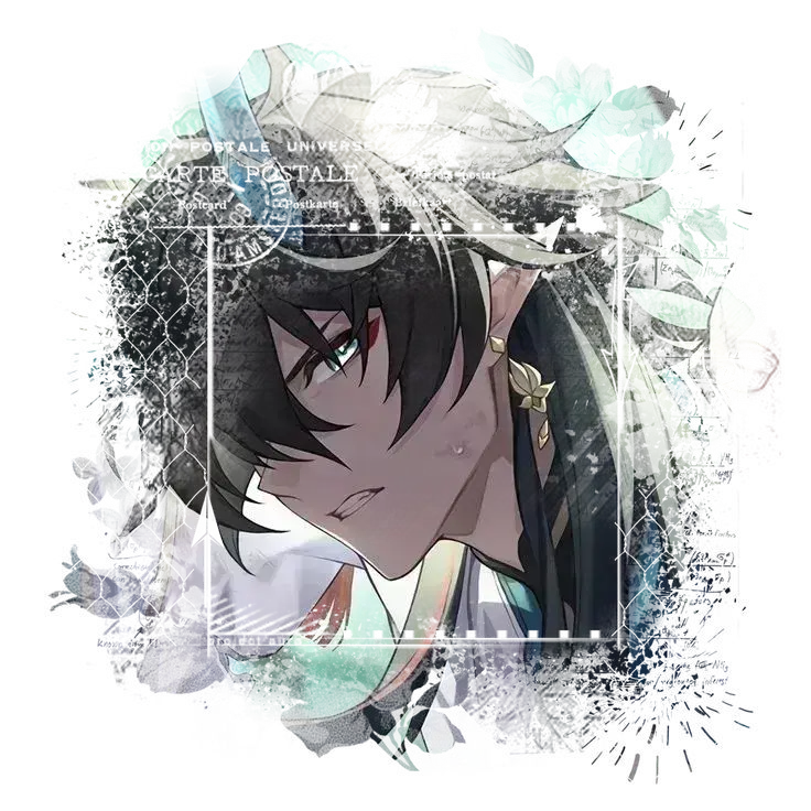 Avatar of Dan Heng