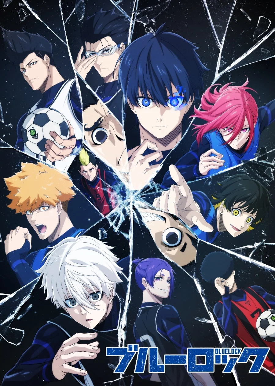 Avatar of Blue Lock RPG
